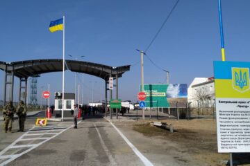 Харьков Чонгар